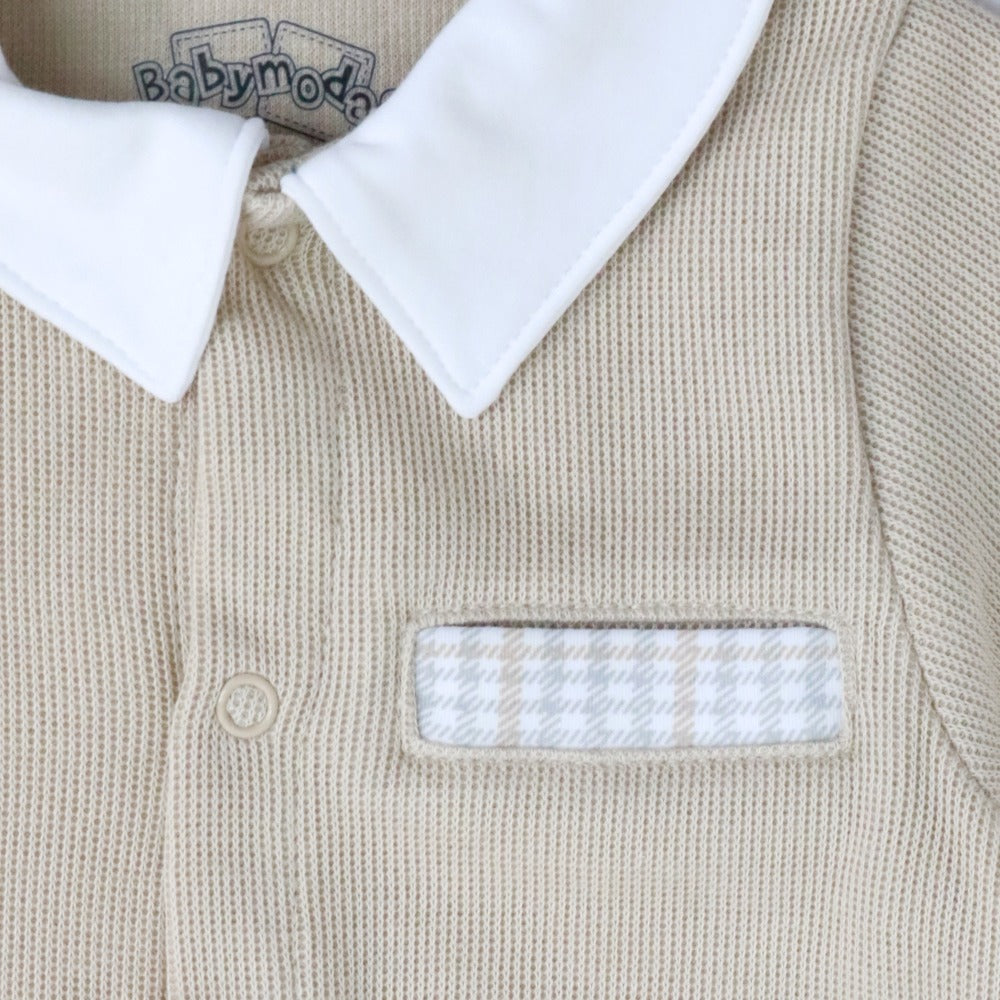 Enterizo Largo Valentino - Beige